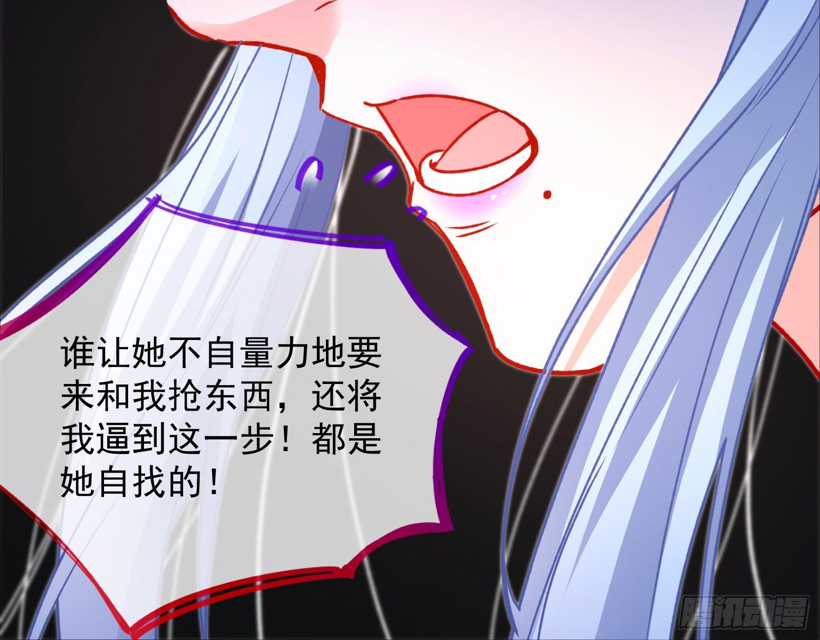 死局82