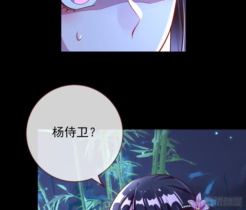 捉奸成“单”38