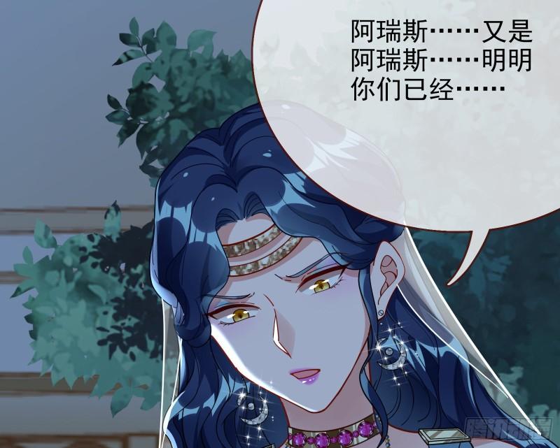 最后一击13