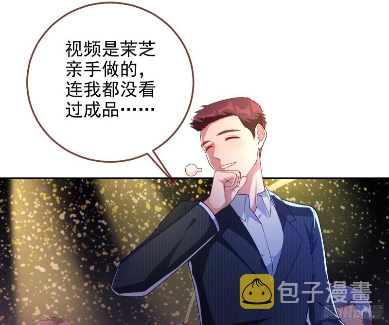 梦醒时分10