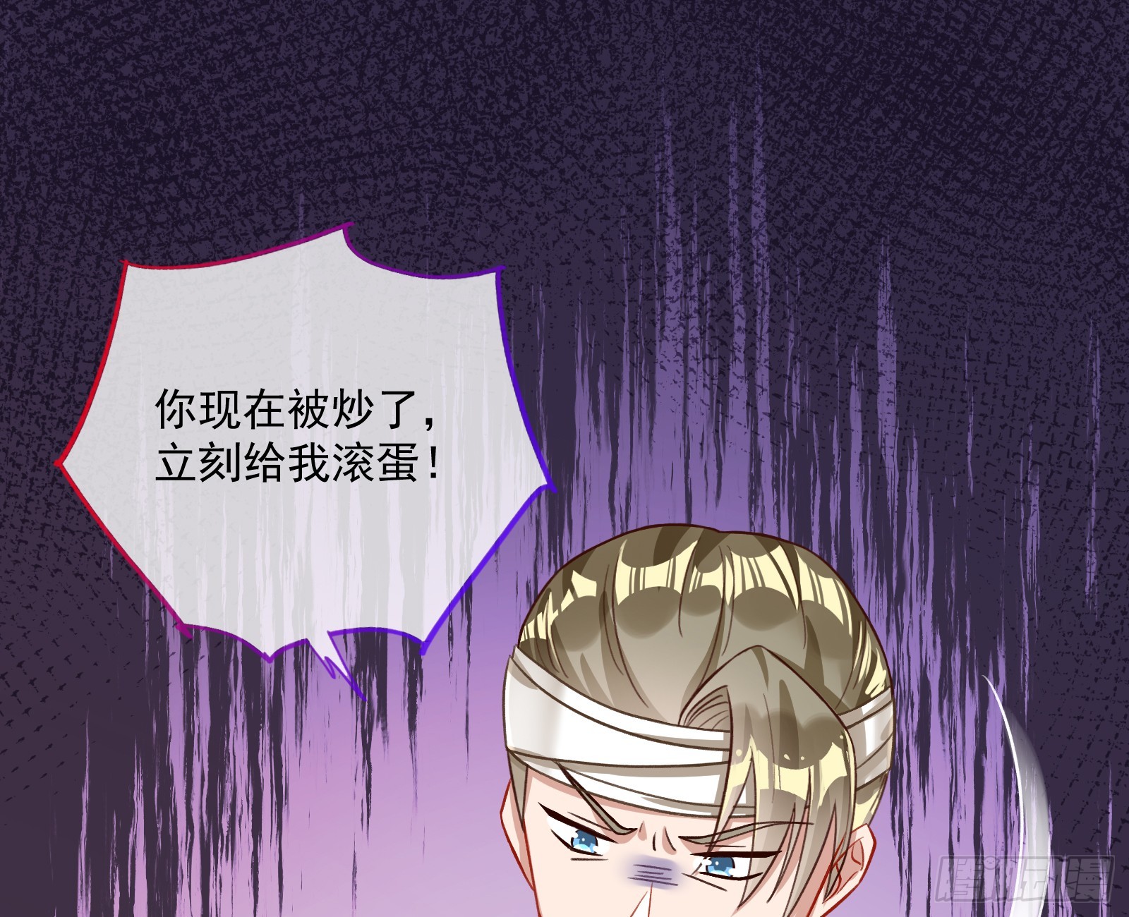 绑架31