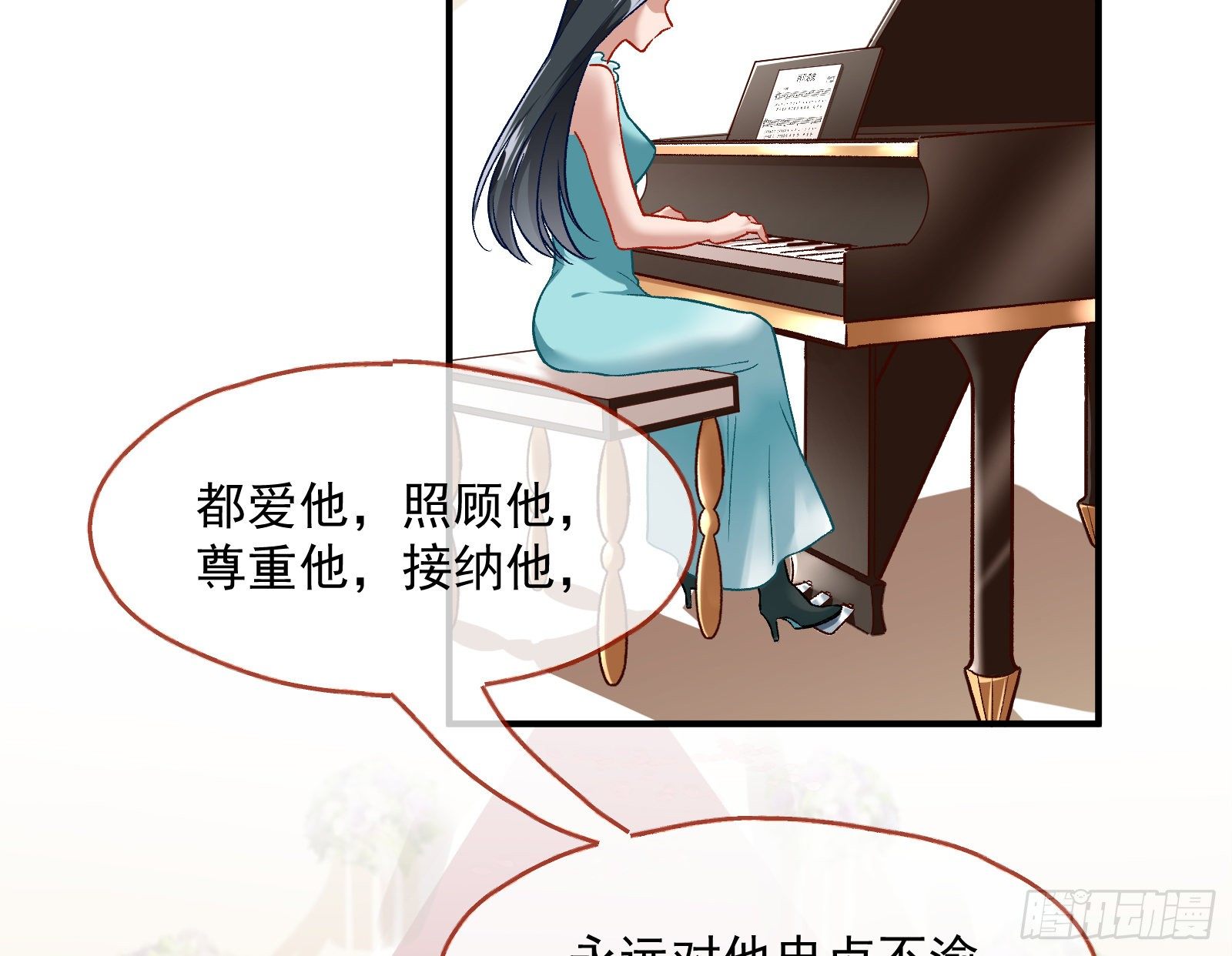 新婚快乐33