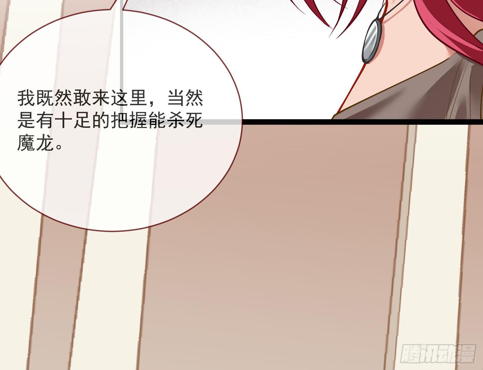 谈判63