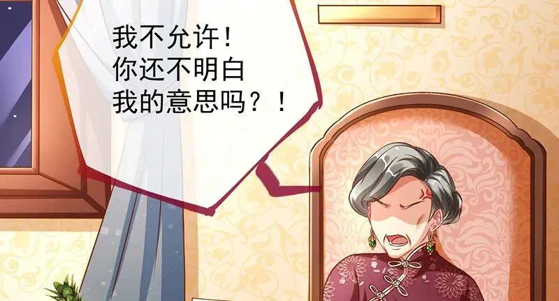 如何羞辱穿越婊39