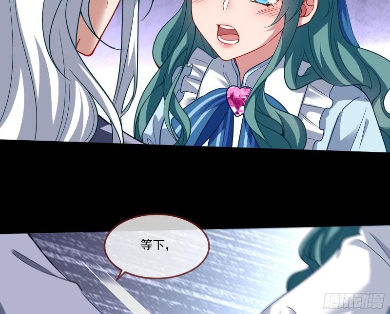 再打我一次20