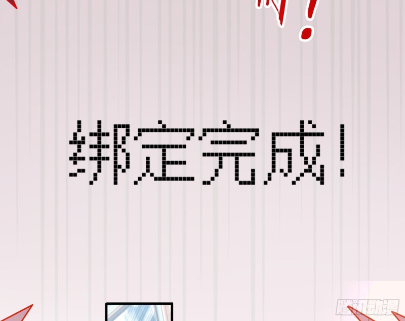 重生归来94