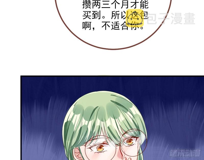 短暂分离89