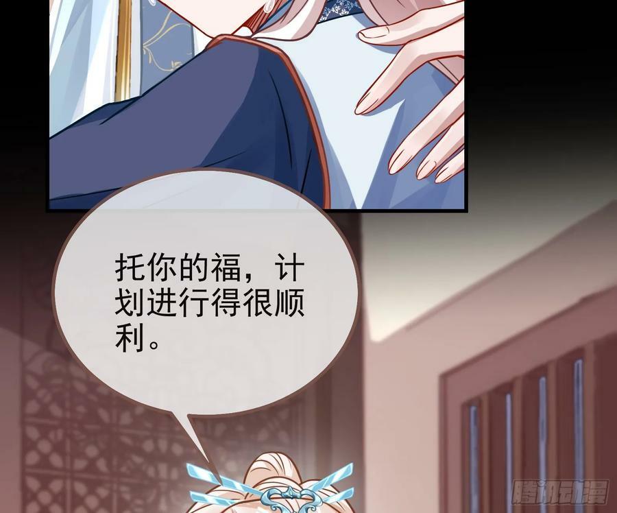 碟中谍89