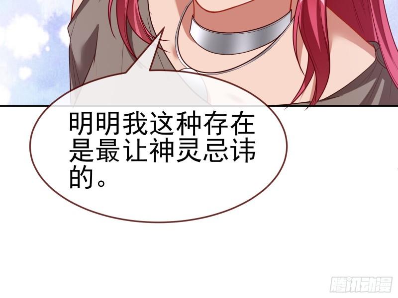 美名远扬33