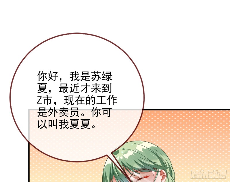短暂分离19