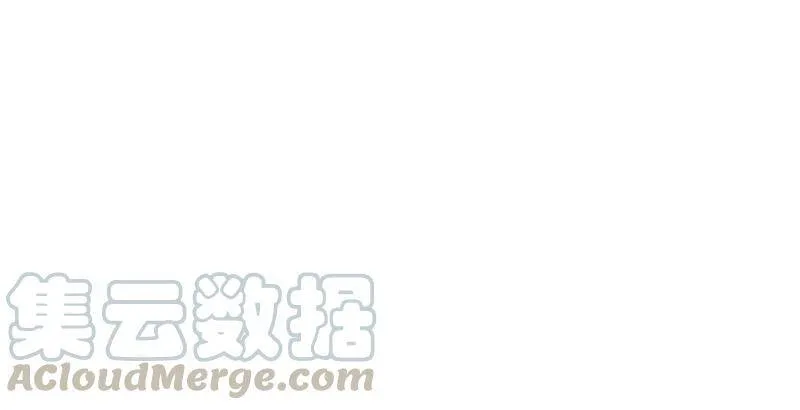 男人的尿性35