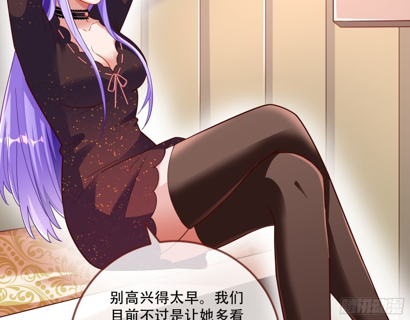 灵魂拷问32
