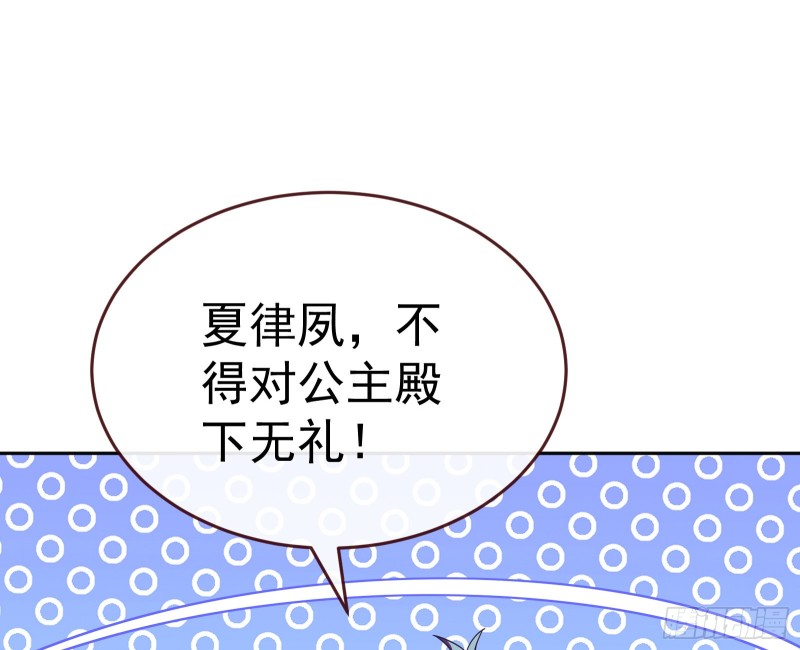 送你一顶绿帽76