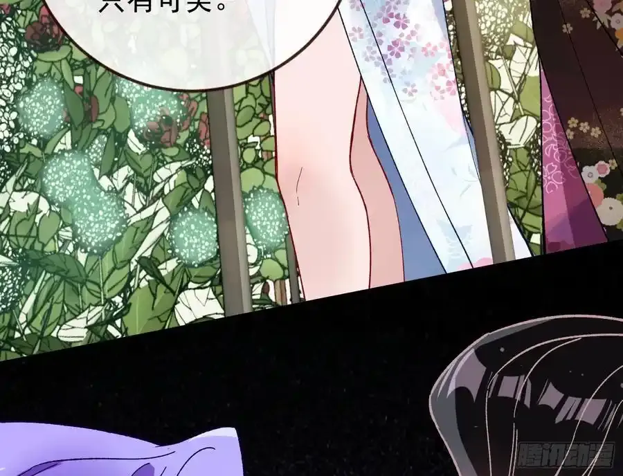 百鬼夜行47