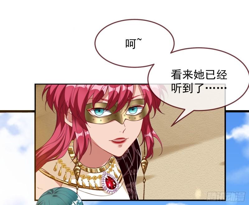 美名远扬108