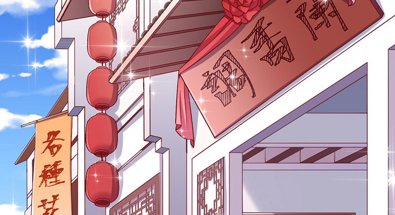 乘胜追击，拿下高地5