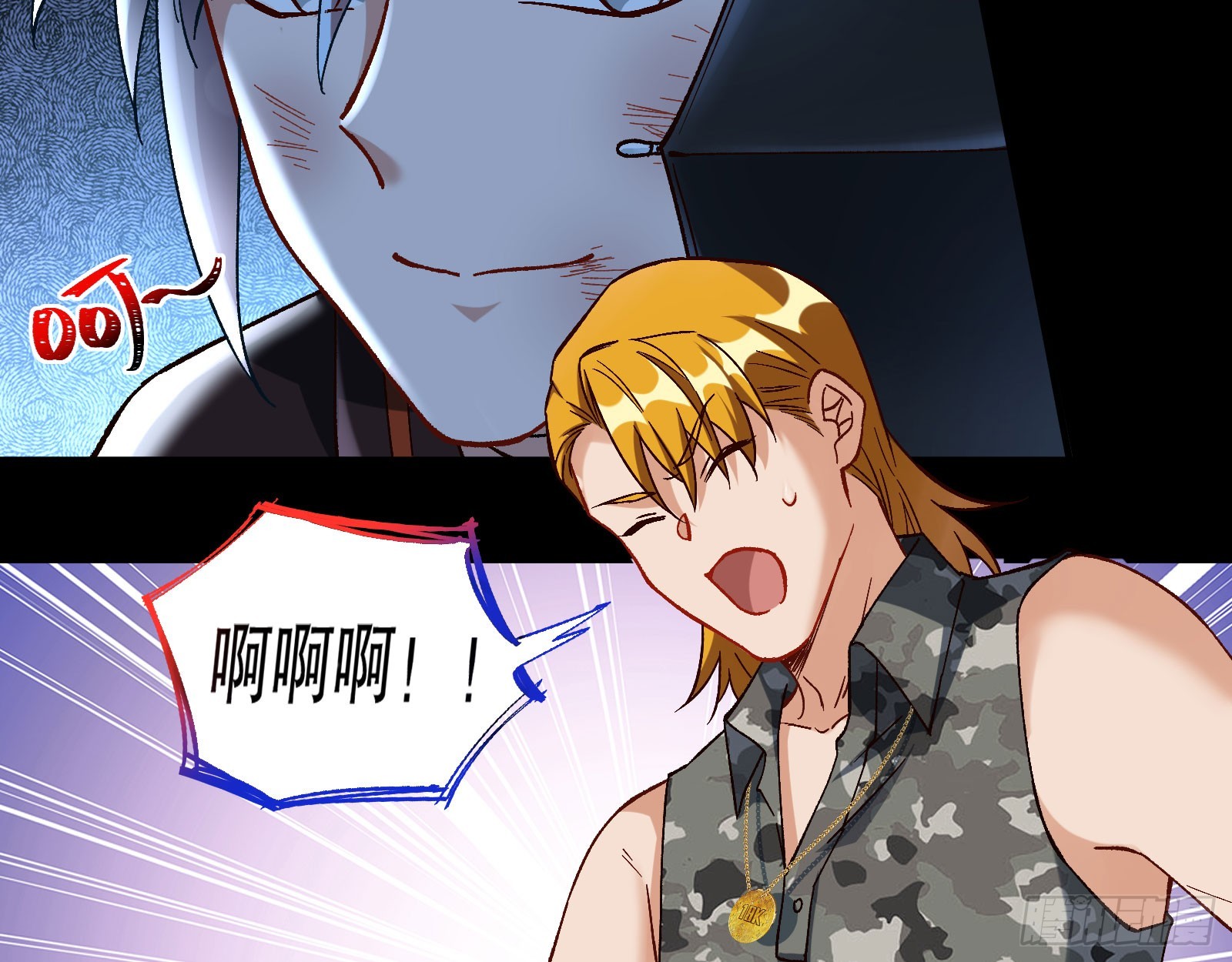 利刃60