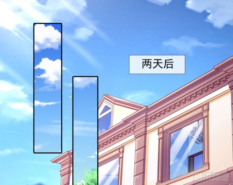 来啊，剧透啊！29