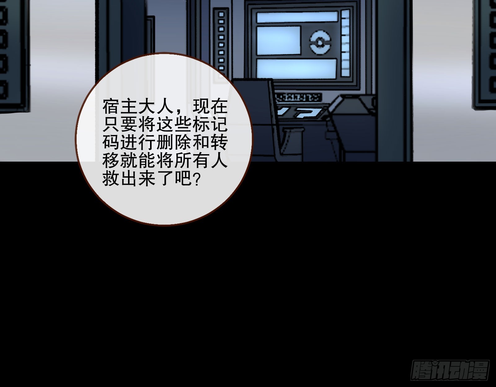 包围38