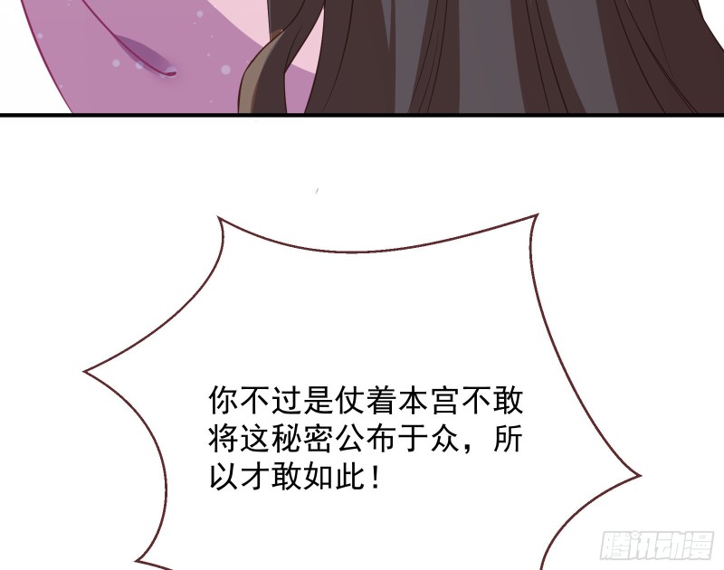 黑化22