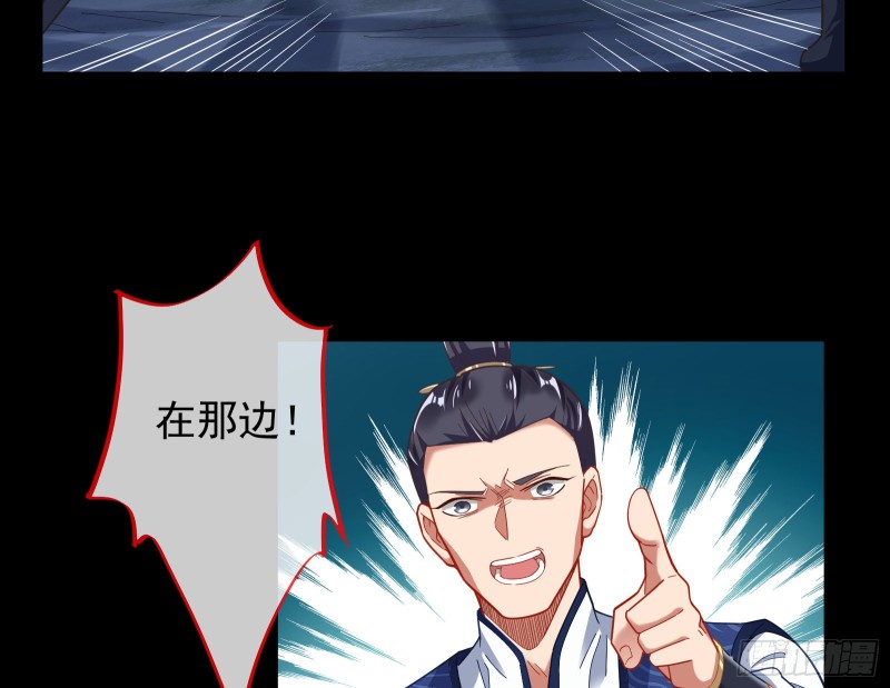 全城搜捕16
