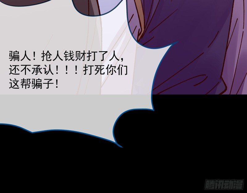 看戏65