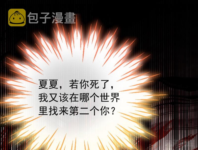 出事45