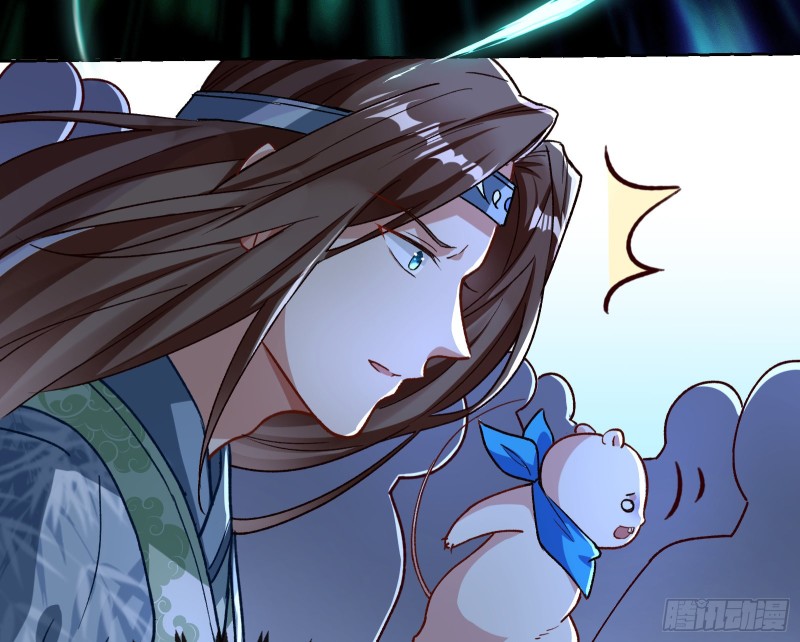 逃跑106