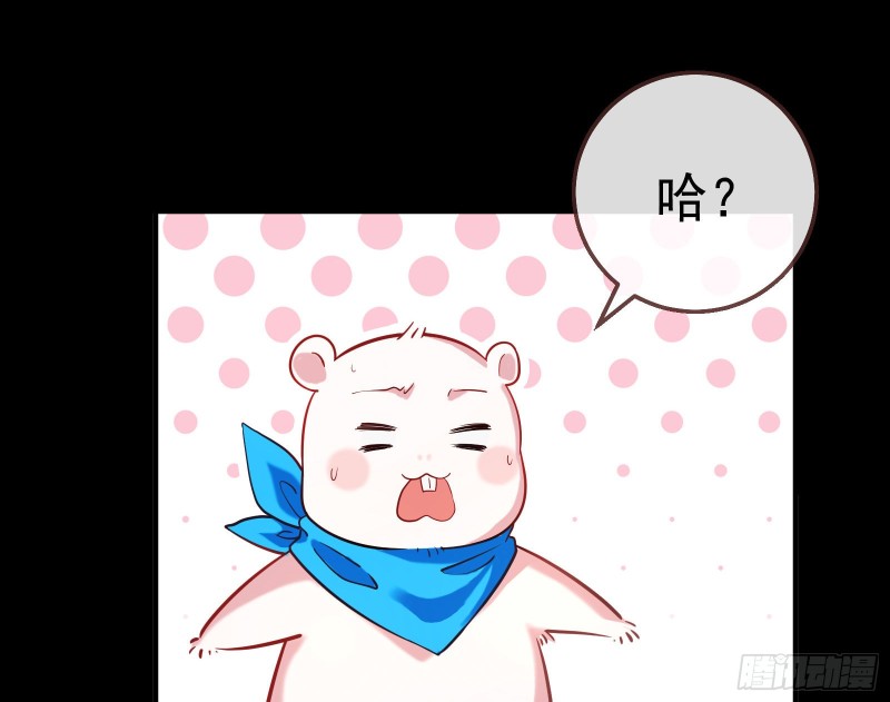 世界意志，恐怖如斯15