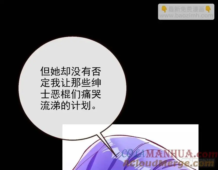 取悦84