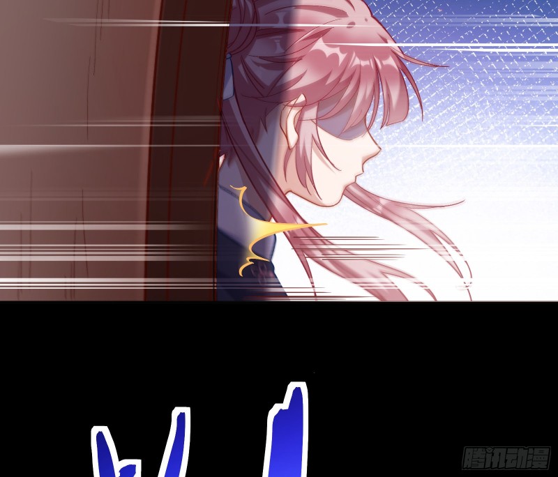 娘道29