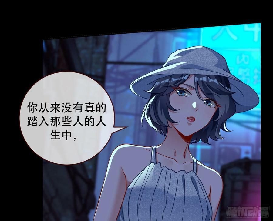 对不起73