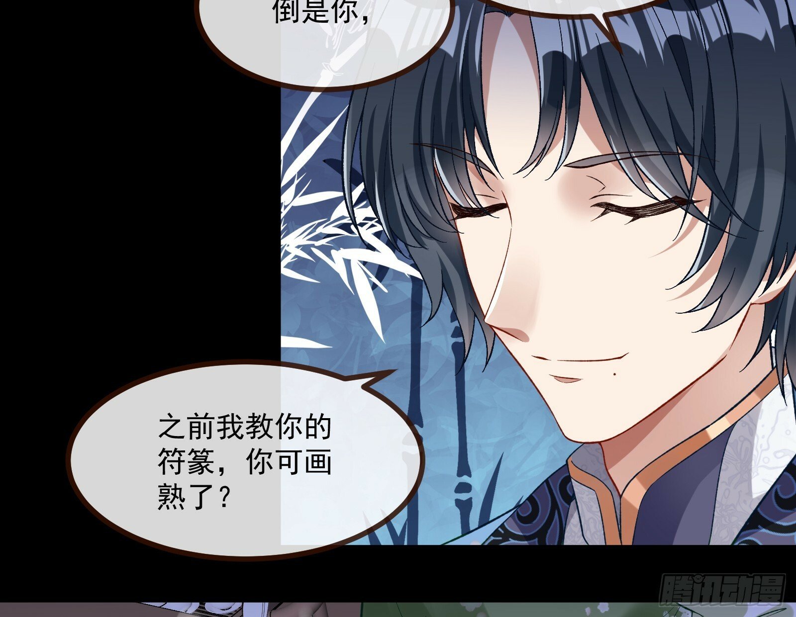 通灵地铁20