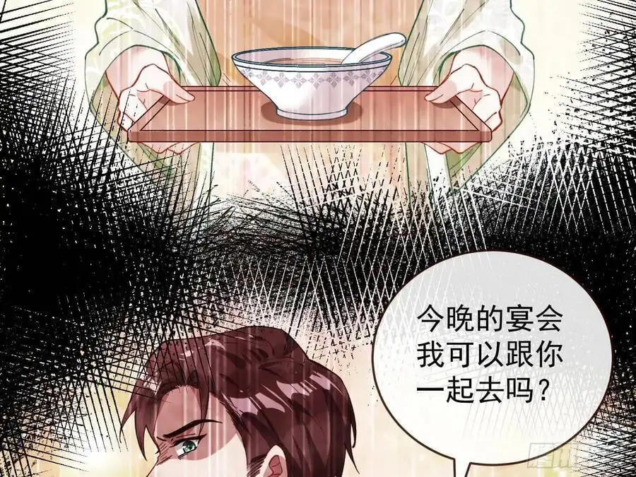 高手过招31