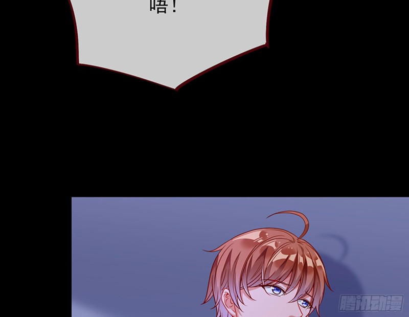 苏绿夏的记忆5