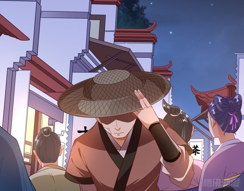 找到你了！5