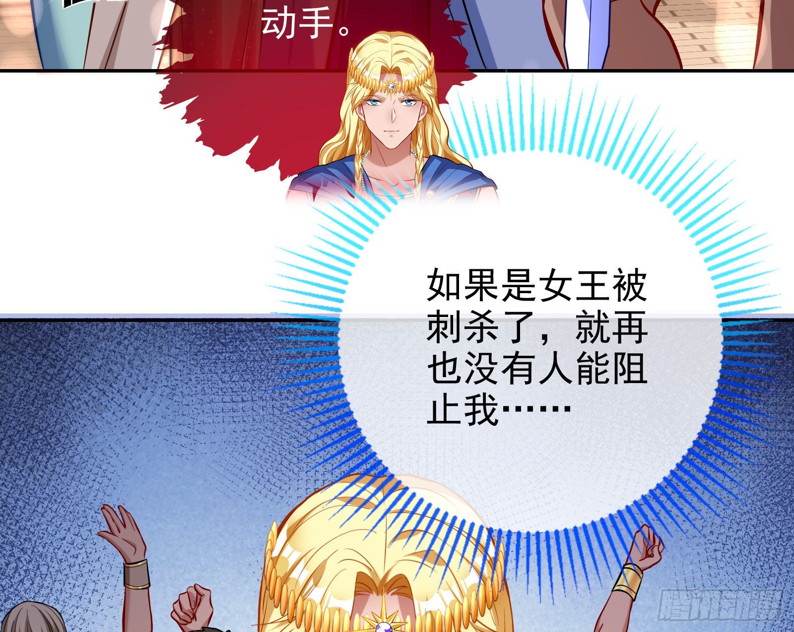 千里送经验64