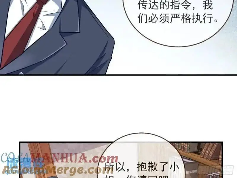 交出血汗钱15