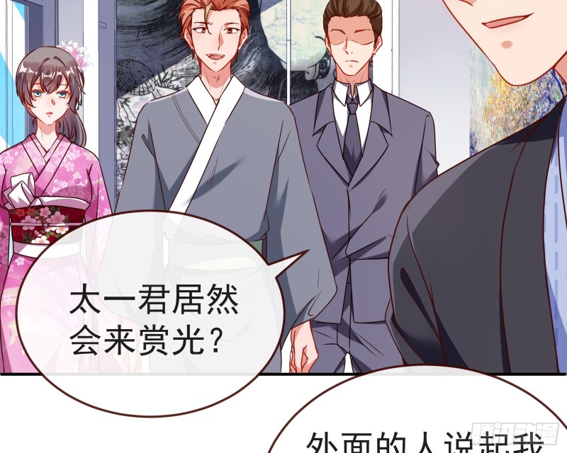 攻略游戏21