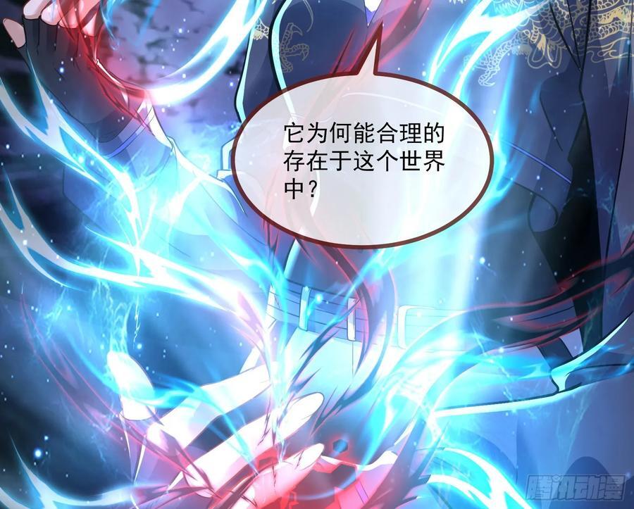真实65