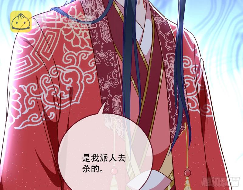 新婚之夜78