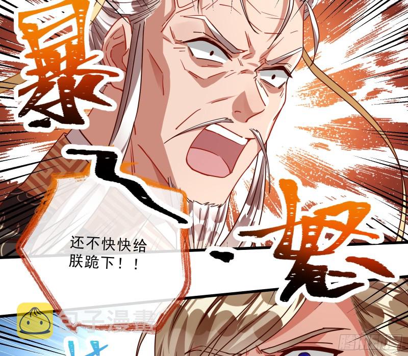 告状73