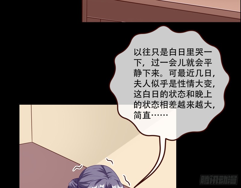 方旭77