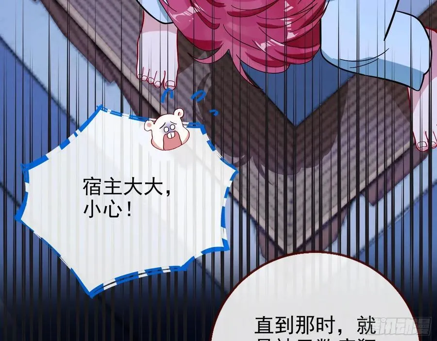 去死吧86