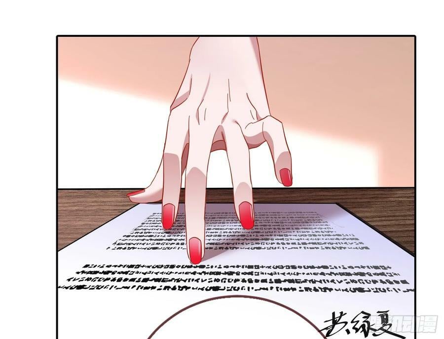 史上最红网黑105