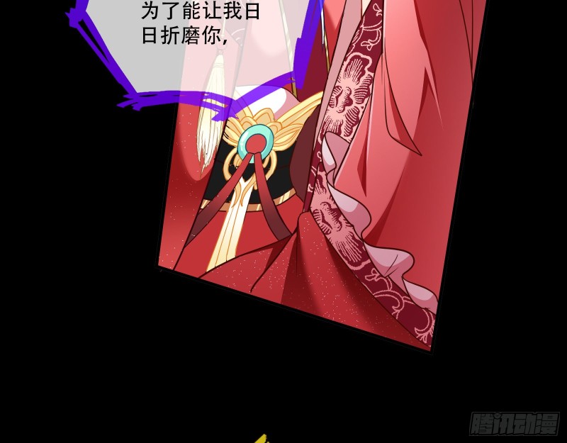 新婚之夜89