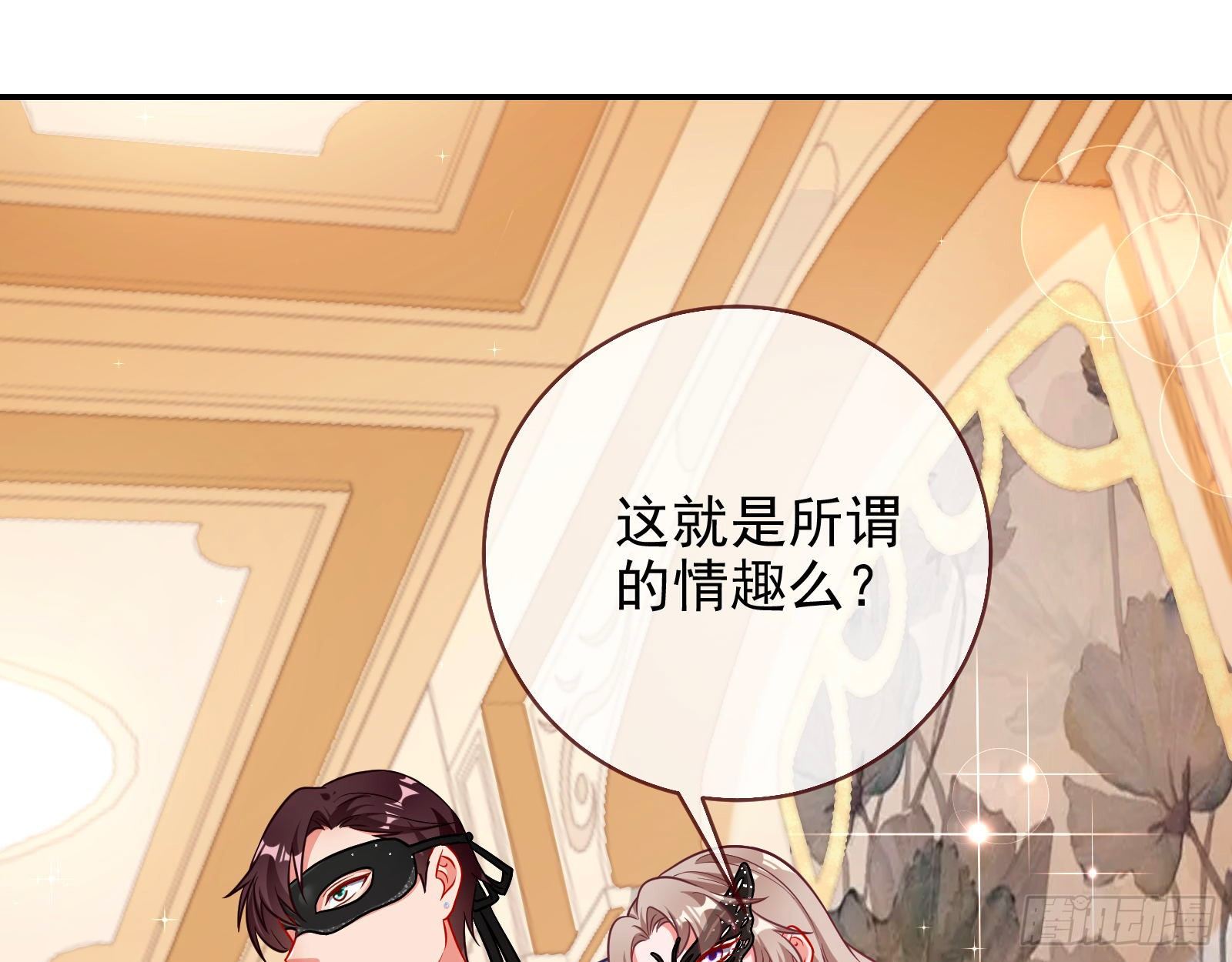 宴会34