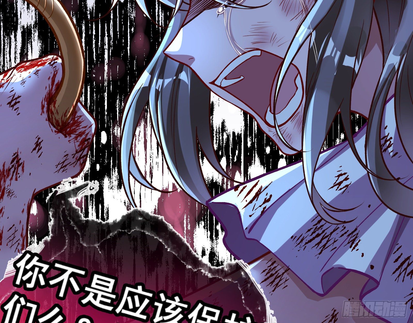 怀璧其罪31