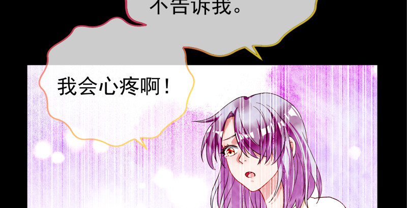 倒计时43
