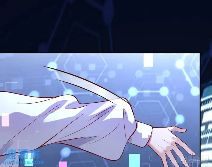 花魁盛世118